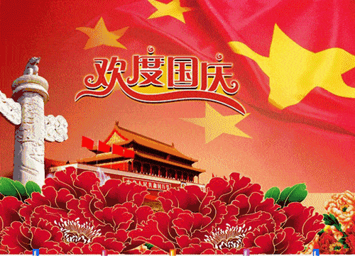 图片名称