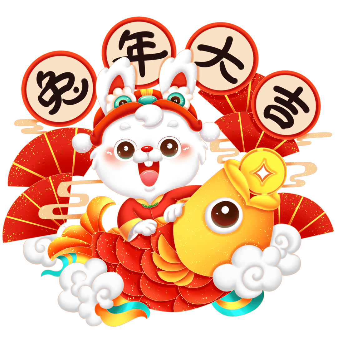 图片名称