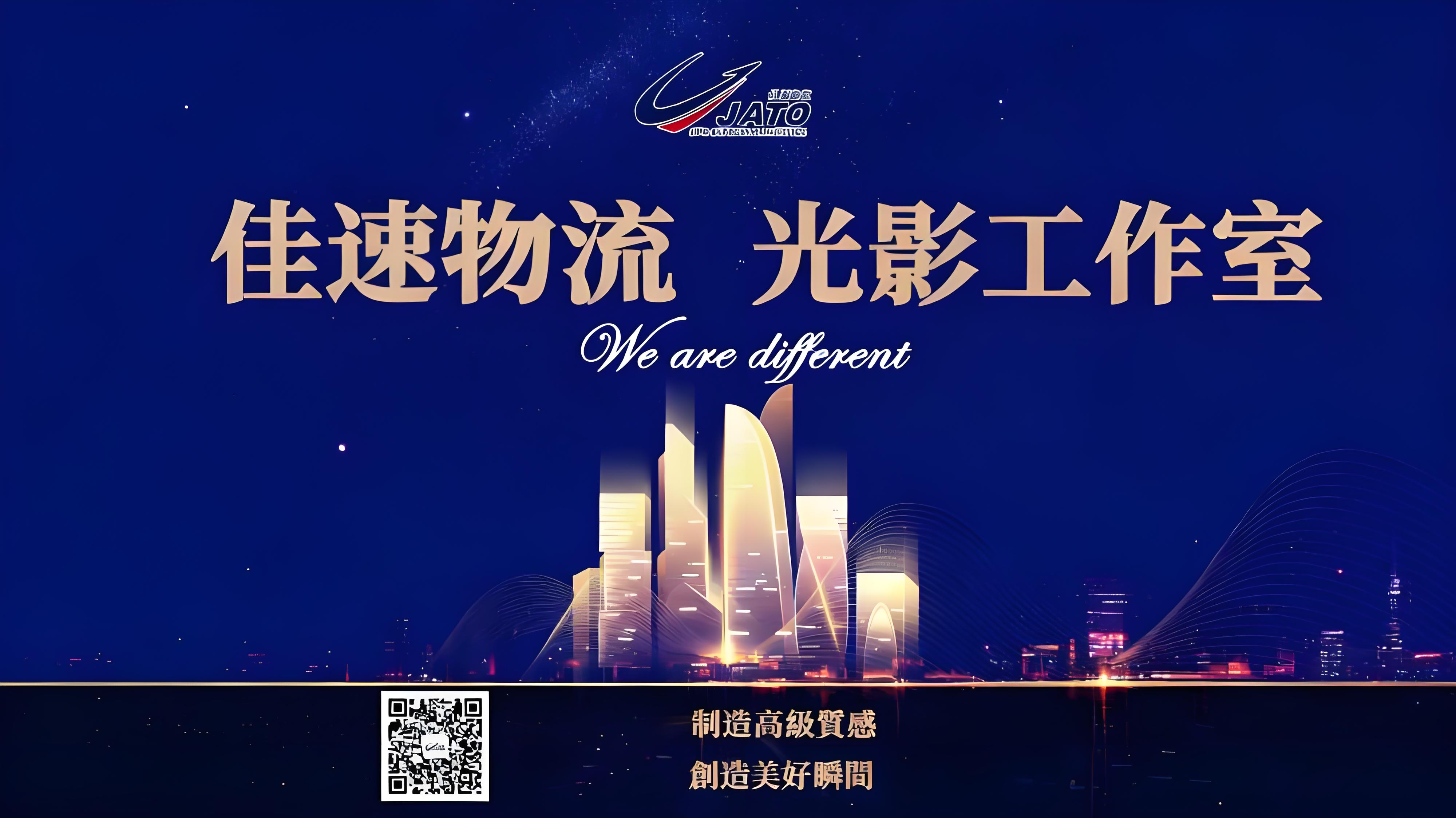 佳人们的幸福时光