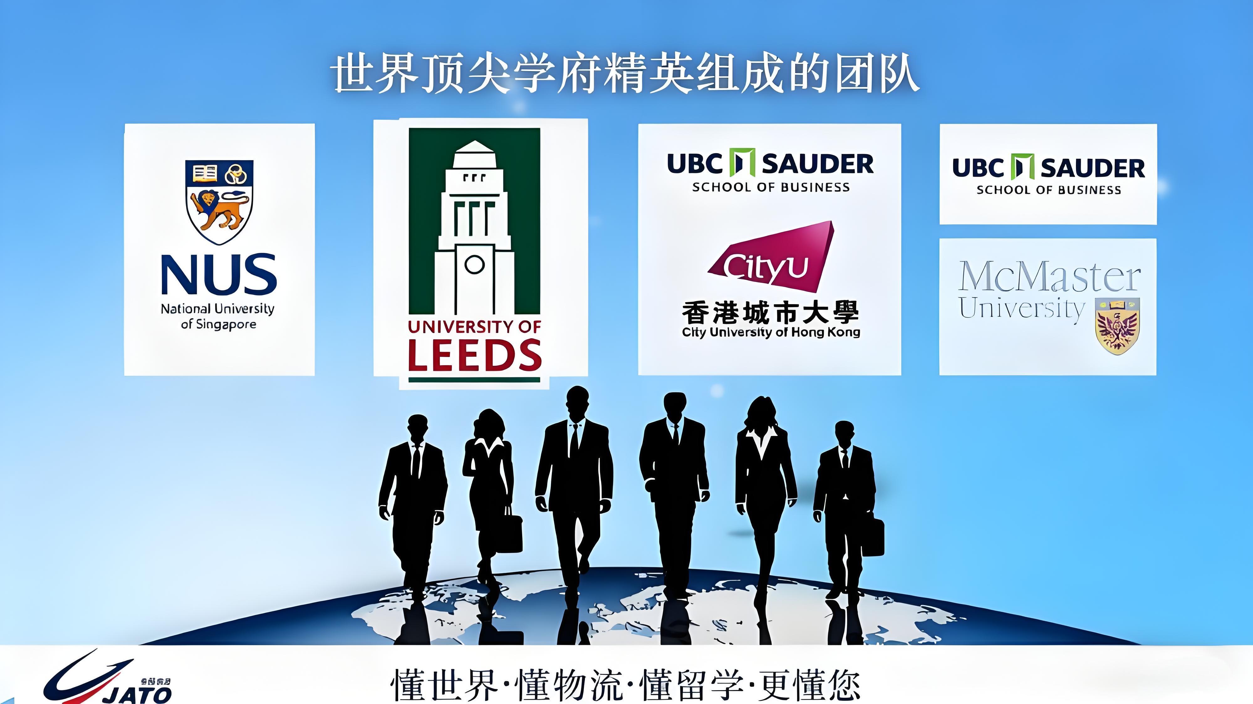 来自佳人的2026年祝福