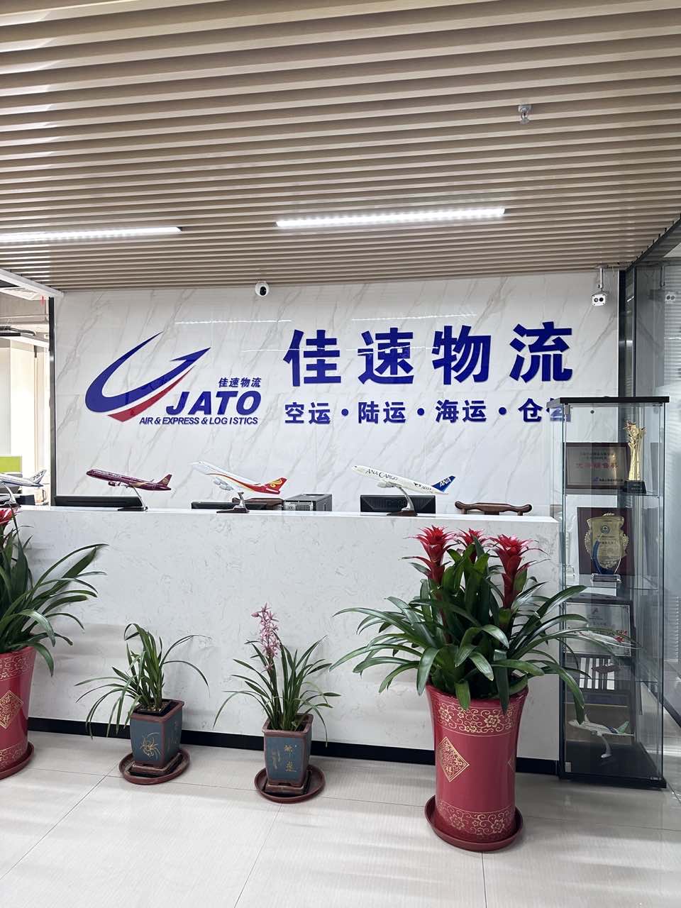 办公楼图片.JPG